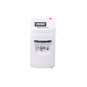 ふるさと納税 純国産業務用脱毛機 Beautr...の詳細画像1
