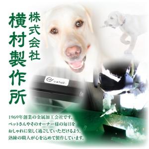 ふるさと納税 「 小型犬用 」ペットゲート S...の詳細画像3