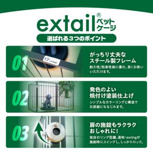 ふるさと納税 「 小型犬用 」 ペットケージ ...の詳細画像2