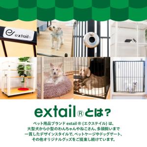 ふるさと納税 「 小型犬用 」 ペットケージ ...の詳細画像1
