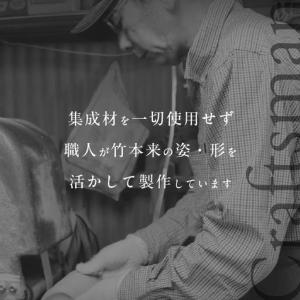 ふるさと納税 Moon White 中どんぶり...の詳細画像2