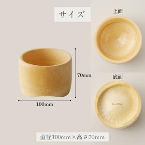 ふるさと納税 Moon White 中どんぶり...の詳細画像3