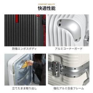 ふるさと納税 スーツケース キャリー M (エ...の詳細画像3