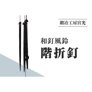 七田式教材 社会科＆理科ソング5科目セット CD（日本地理・世界地理