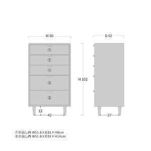 ふるさと納税 旭川家具 WOW ワオ ミドルチ...の詳細画像4