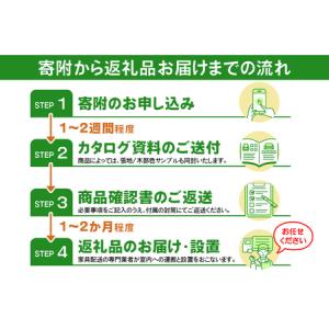ふるさと納税 【カリモク家具】 シングル電動ベ...の詳細画像3