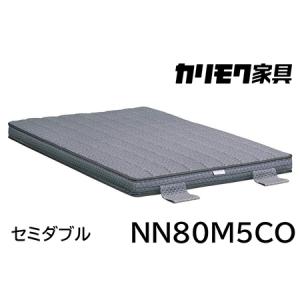 ふるさと納税 【カリモク家具】 セミダブル電動...の詳細画像1