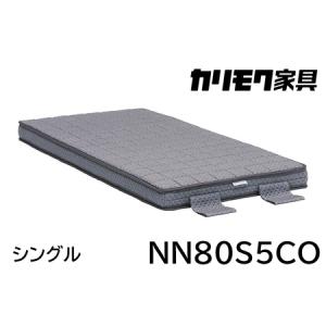 ふるさと納税 【カリモク家具】 シングル電動ベ...の詳細画像1