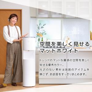 ふるさと納税 浄水型 ウォーターサーバー ev...の詳細画像2