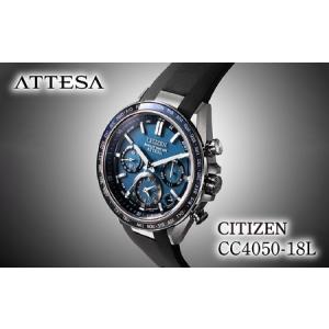 ふるさと納税 シチズン 腕時計 CITIZEN シチズン 日本製 電波 アテッサ CC4050-18L | 所沢 FN-Limited-PR 埼玉県所沢市