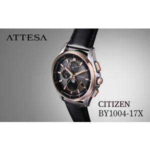 ふるさと納税 シチズン 腕時計 CITIZEN シチズン 日本製 電波 アテッサ BY1004-17X | 所沢 FN-Limited-PR 埼玉県所沢市