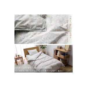 ふるさと納税 【夏用】高級 軽量 高品質 羽毛...の詳細画像2