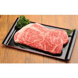 ふるさと納税 【12ヶ月定期便】 くまもと 黒毛和牛 サーロインステーキ 2kg（250g×8枚） 熊本県 国産 牛肉 サーロイン ステーキ 肉 熊本県高森町