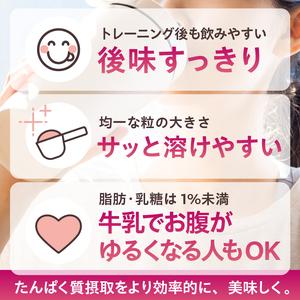 ふるさと納税 【定期便】DAILY BASIC...の詳細画像2