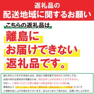 ふるさと納税 岩谷堂箪笥 食器棚雪国2型 1台...の詳細画像1