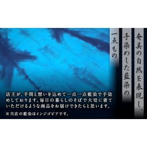 ふるさと納税 藍染 Tシャツ ターコイズブルー...の詳細画像1