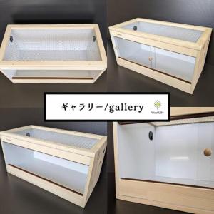 ふるさと納税 【強固な爬虫類ケージ】防水パネル...の詳細画像1