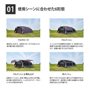 ふるさと納税 【 RATEL WORKS(ラー...の詳細画像1