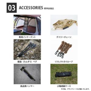 ふるさと納税 【 RATEL WORKS(ラー...の詳細画像3