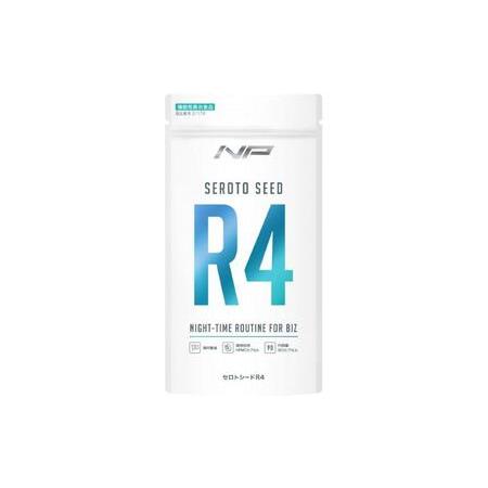 ふるさと納税 【セロトシードR4】休息サポートサプリ｜1袋・90粒・30日分｜クロセチン GABA ...