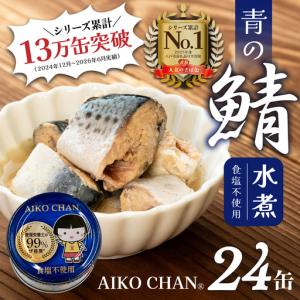 正規販売店 Kami -神- 60g 無肥料・無農薬もみ殻シリカパウダー 量子