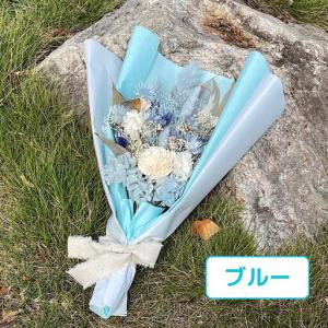 ふるさと納税 選べるお色ドライフラワーカラーブ...の詳細画像1