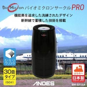 【RKG】特価！ダイキン/加湿空気清浄機/ACK55W-W/中古品/2020年製 🉐DAIKIN 加湿空気清浄機 2017年製 ACK55T-W (ナカムラ大量出品中
