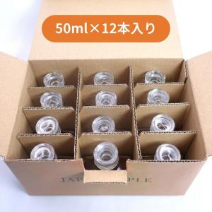 ふるさと納税 国産 メープルシロップ 「MOM...の詳細画像4