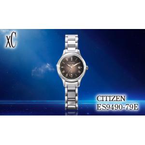 ふるさと納税 シチズン 腕時計 CITIZEN シチズン 日本製 電波 クロスシー ES9490-79E | 所沢 FN-Limited-SP 埼玉県所沢市