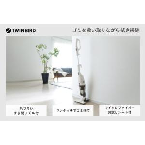 SHARP（シャープ） コードレススティック掃除機 EC-SR5-S RACTIVE Air