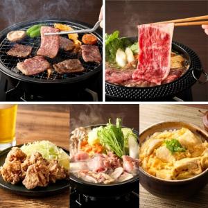 ふるさと納税 飯塚市人気返礼品詰合せC【12カ...の詳細画像3