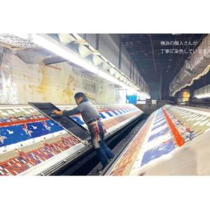 ふるさと納税 【横浜柄】横浜捺染で染色したスカ...の詳細画像4
