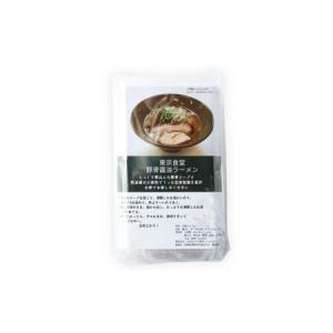 ふるさと納税 【12ヶ月定期便】東京食堂の自家...の詳細画像2