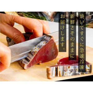 ふるさと納税 【12回定期便】規格外カツオたた...の詳細画像2