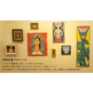 ふるさと納税 【 限定 1点 】白椿 2 茨城...の詳細画像2