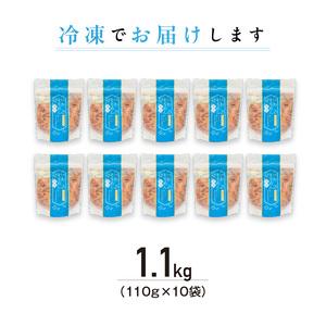 ふるさと納税 【道水】いかそうめん塩辛 いか耳...の詳細画像4