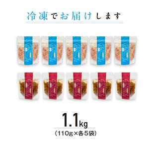 ふるさと納税 【道水】いかそうめん塩辛・三升漬...の詳細画像4