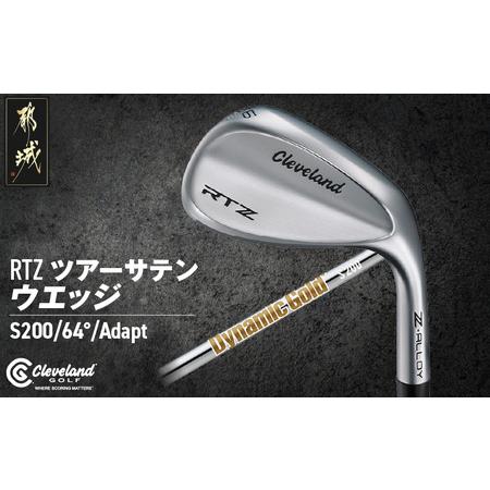 ふるさと納税 RTZ ツアーサテン ウエッジ【DG/64度/Adapt/S200】《2025年モデル...