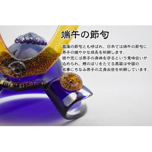 ふるさと納税 ガラスの武将兜 GK-15RO【...の詳細画像1