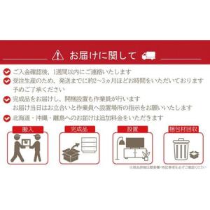 ふるさと納税 天然ヒノキの格子ベンチ 福岡県大...の詳細画像2