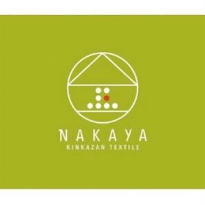 ふるさと納税 NAKAYA KINKAZAN ...の詳細画像3