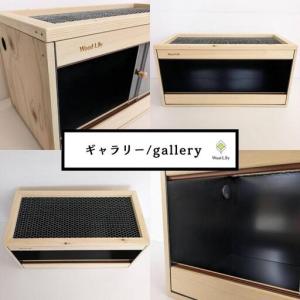 ふるさと納税 【強固な爬虫類ケージ】防水パネル...の詳細画像1
