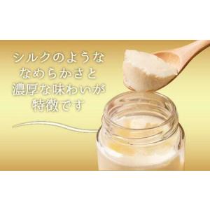 ふるさと納税 至高の パンナコッタ 3個入り ...の詳細画像2