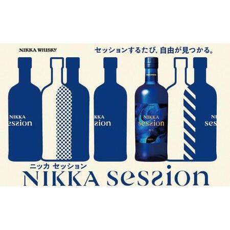 ふるさと納税 【数量限定】【宮城峡蒸留所】ニッカウイスキー セッション 700ml瓶 43度【お酒 ...
