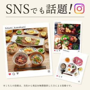 ふるさと納税 【金賞の一膳】キラリモチ もち麦...の詳細画像4