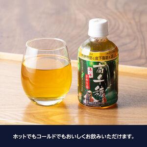ふるさと納税 【6ヶ月定期便】サンA 濃い味釜...の詳細画像3