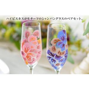 ふるさと納税 【クオーレ×スーリール】シャンパ...の詳細画像1