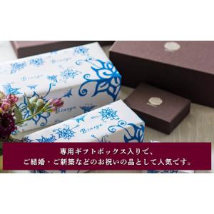 ふるさと納税 【クオーレ×スーリール】シャンパ...の詳細画像3