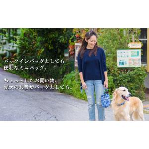 ふるさと納税 【クオーレ】ミニランチトートバッ...の詳細画像2