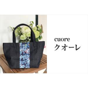 ふるさと納税 【クオーレ】ANNAデニムバッグ...の詳細画像2